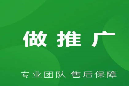 企业在选择sem代运营公司的决策过程与效果