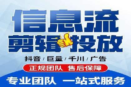 竞价推广公司的策略布局：某行业领导品牌的成功案例